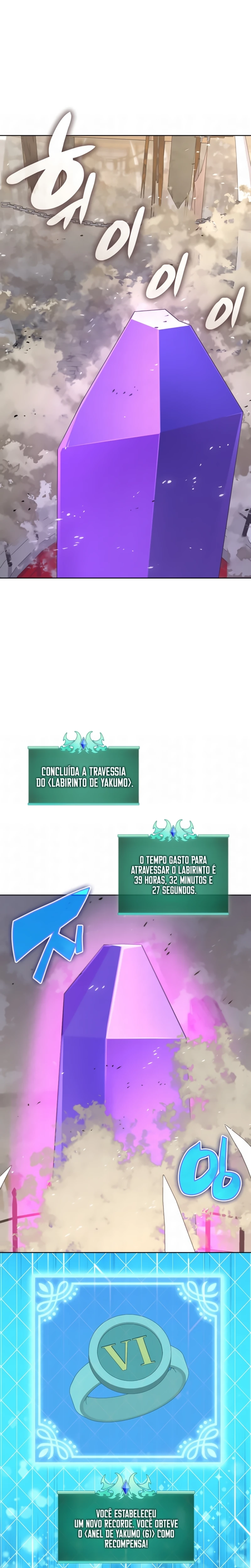 As Aventuras de Greed Capítulo 304 - página 1