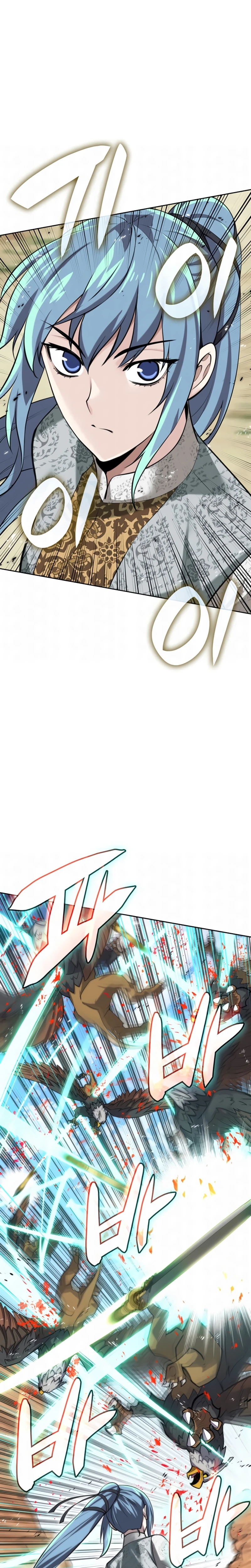 As Aventuras de Greed Capítulo 305 - página 26