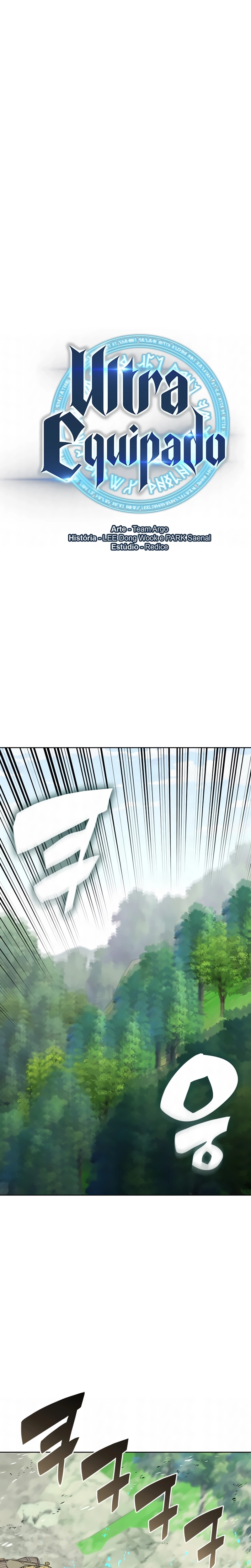 As Aventuras de Greed Capítulo 312 - página 6