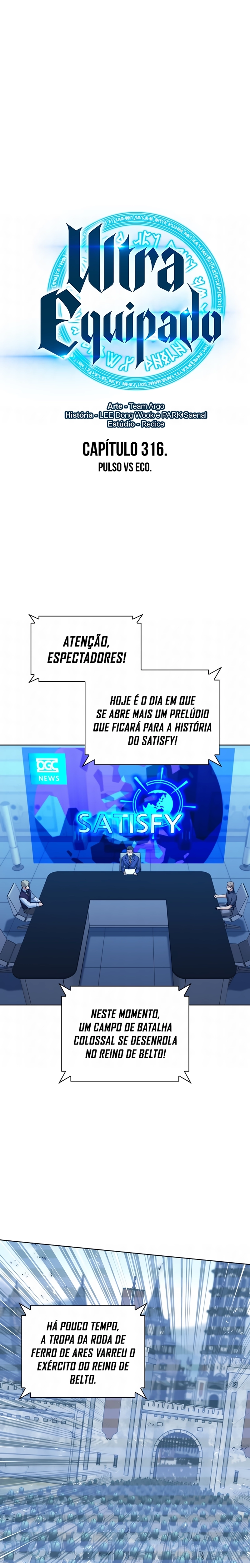 As Aventuras de Greed Capítulo 316 - página 1