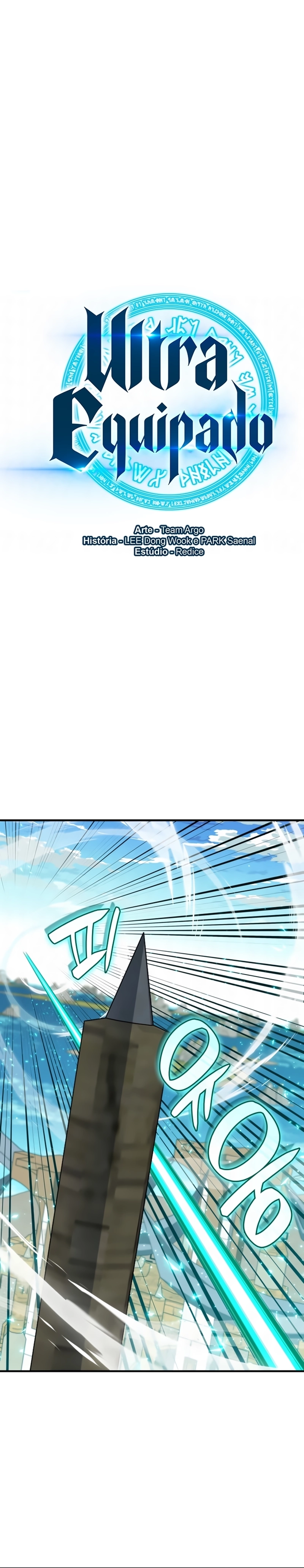 As Aventuras de Greed Capítulo 326 - página 1