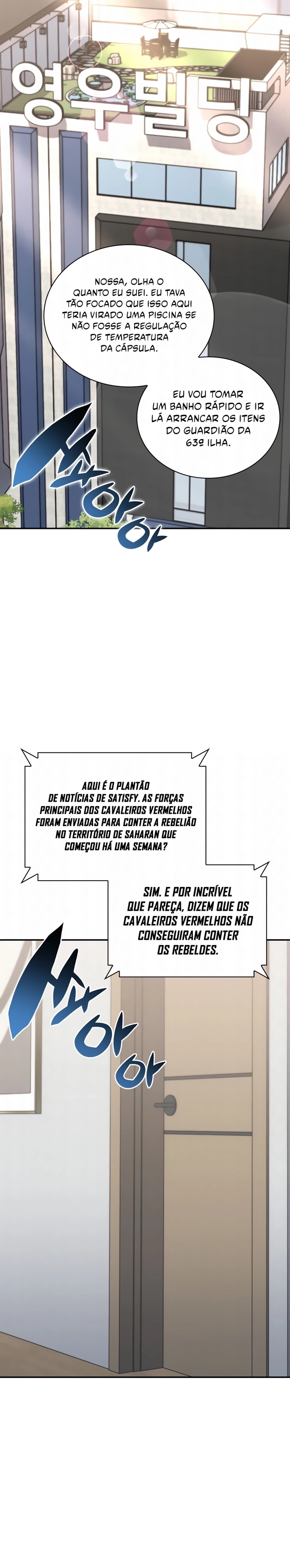 As Aventuras de Greed Capítulo 326 - página 11