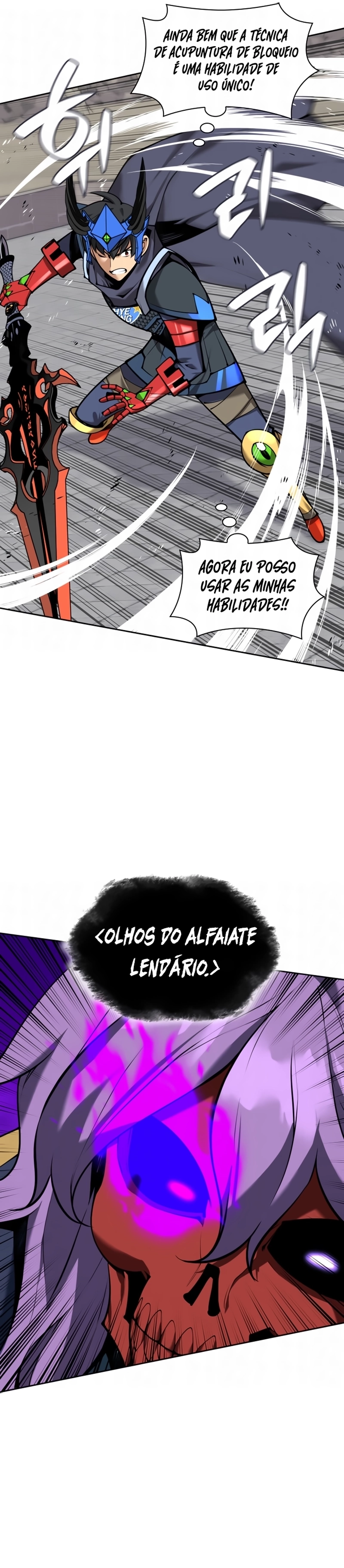 As Aventuras de Greed Capítulo 327 - página 2