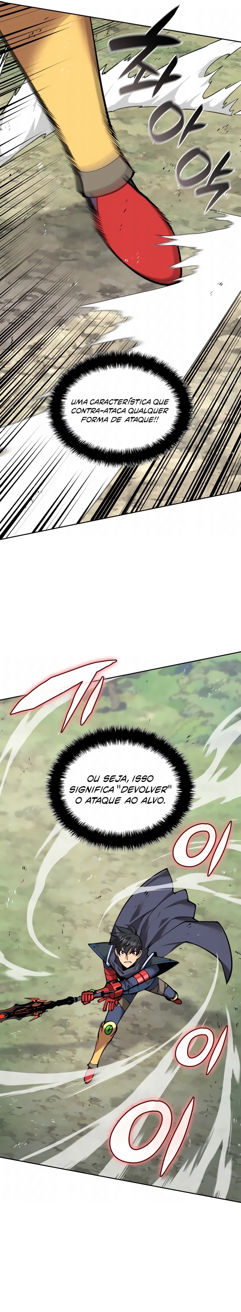 As Aventuras de Greed Capítulo 331 - página 11