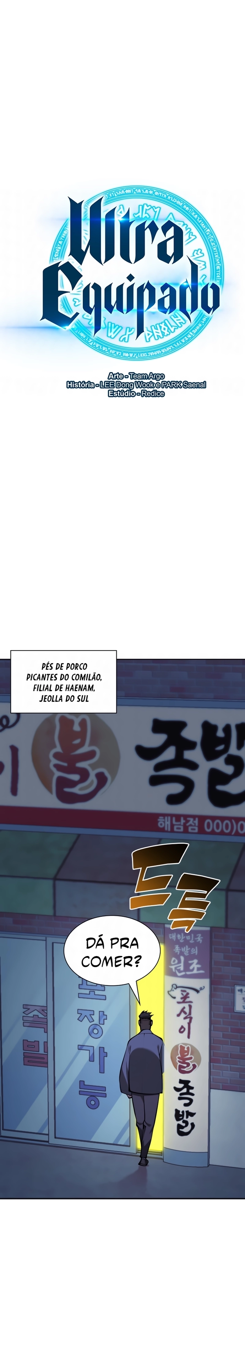 As Aventuras de Greed Capítulo 332 - página 1