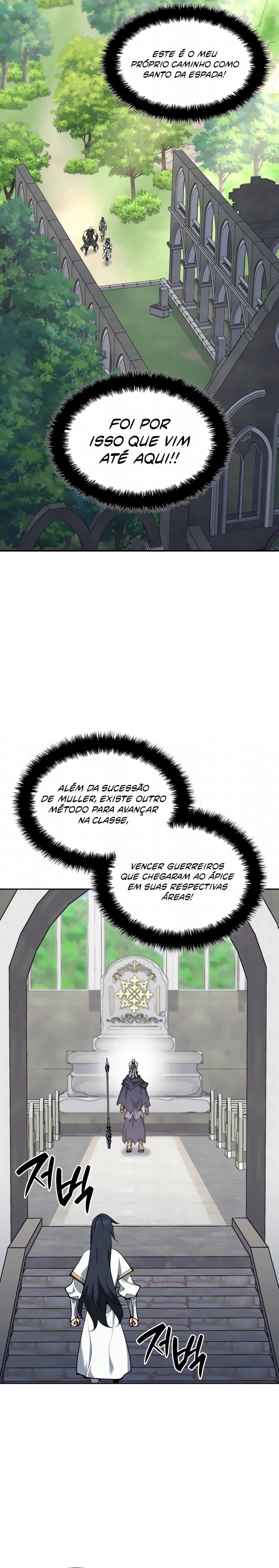 As Aventuras de Greed Capítulo 332 - página 16