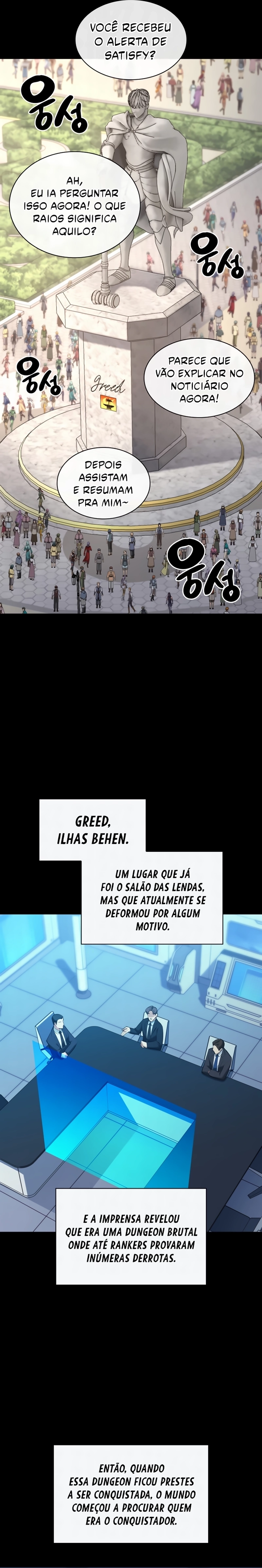 As Aventuras de Greed Capítulo 332 - página 24