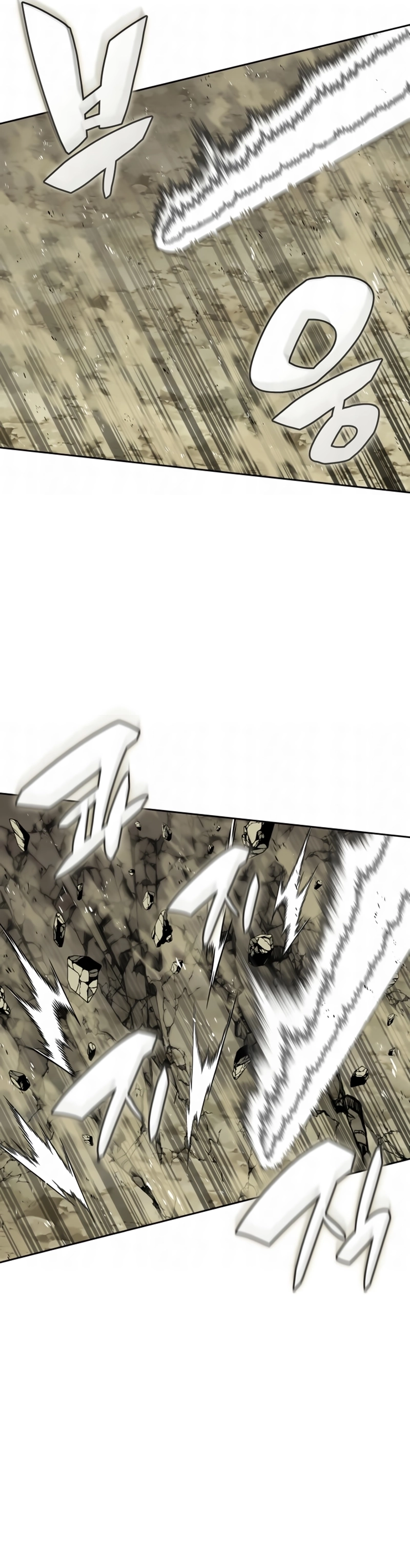 As Aventuras de Greed Capítulo 333 - página 4