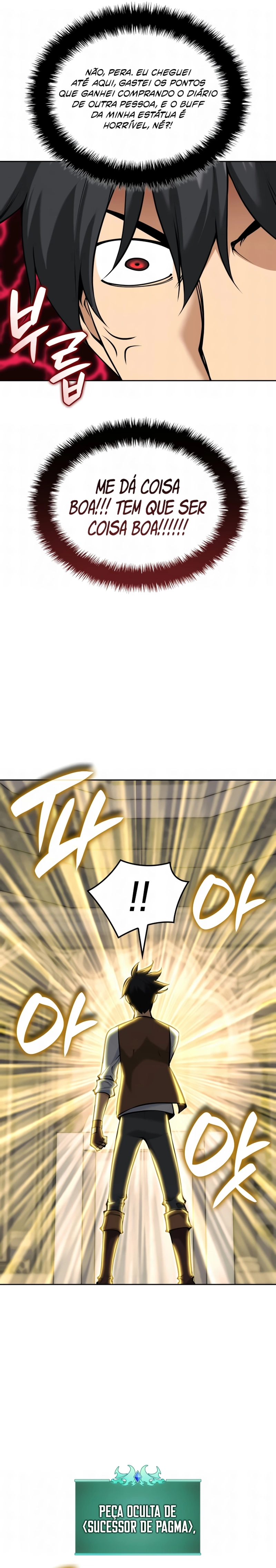 As Aventuras de Greed Capítulo 336 - página 17