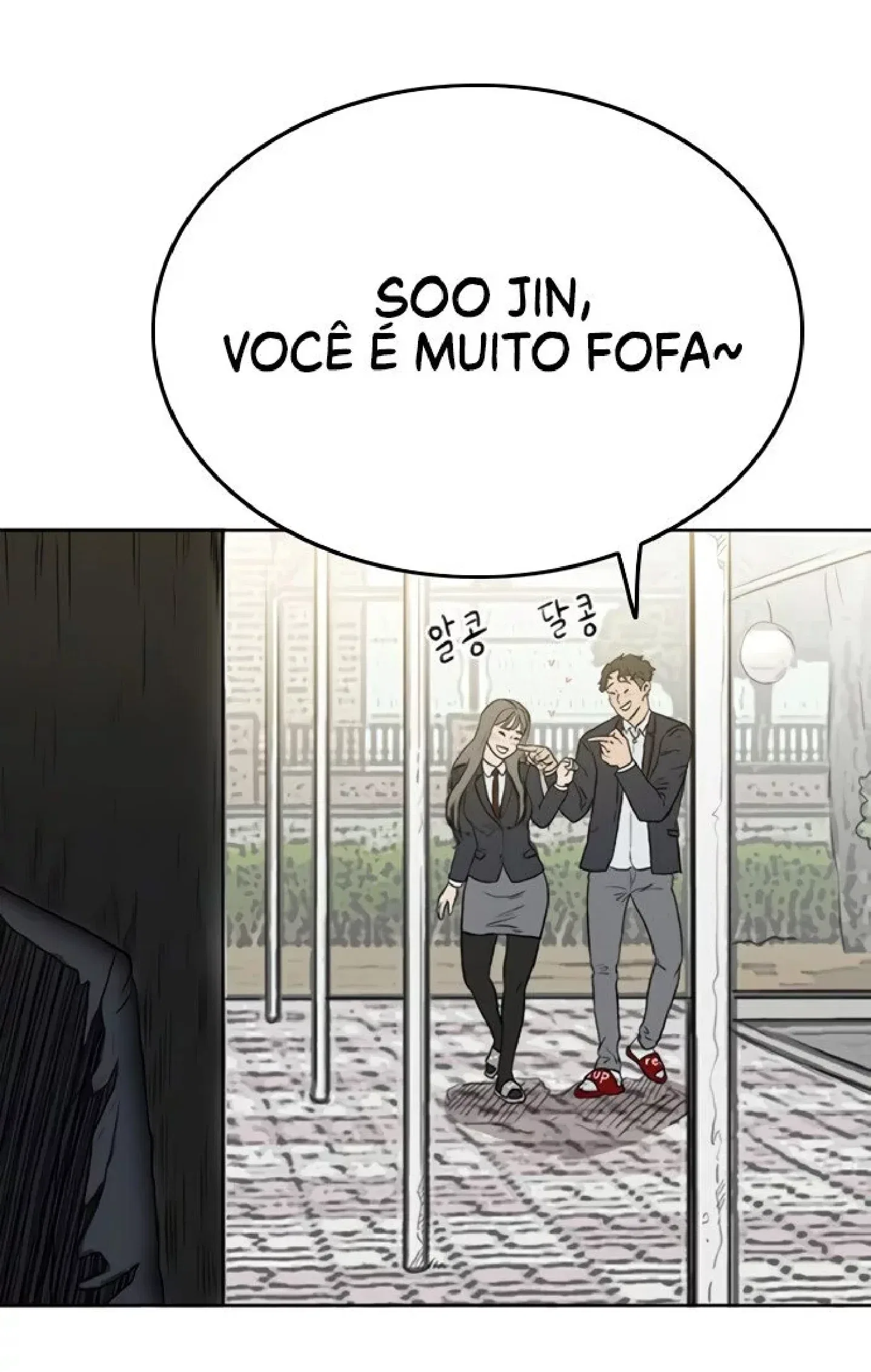 Bad guy Capítulo 1 - página 58