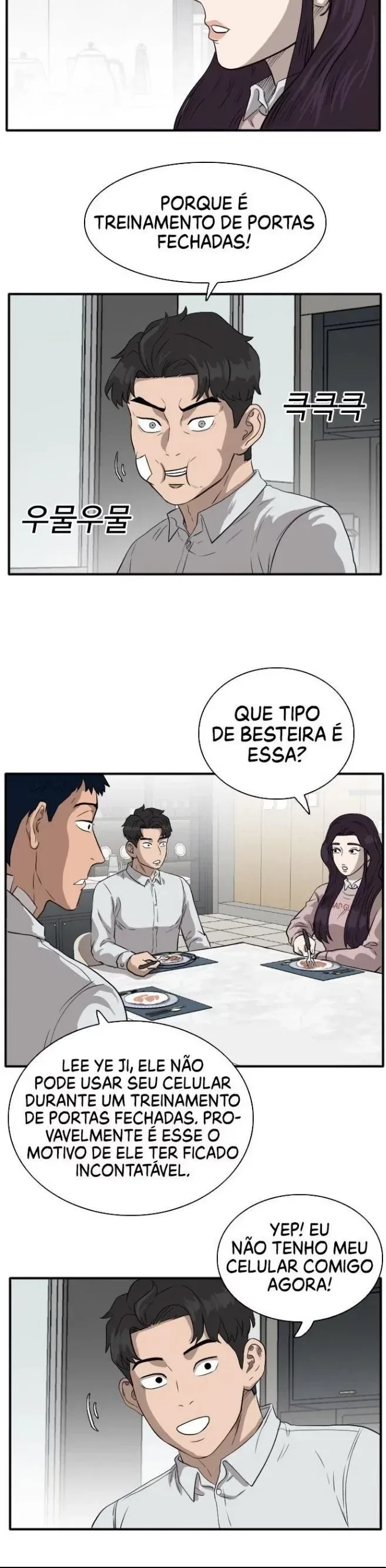 Bad guy Capítulo 16 - página 24