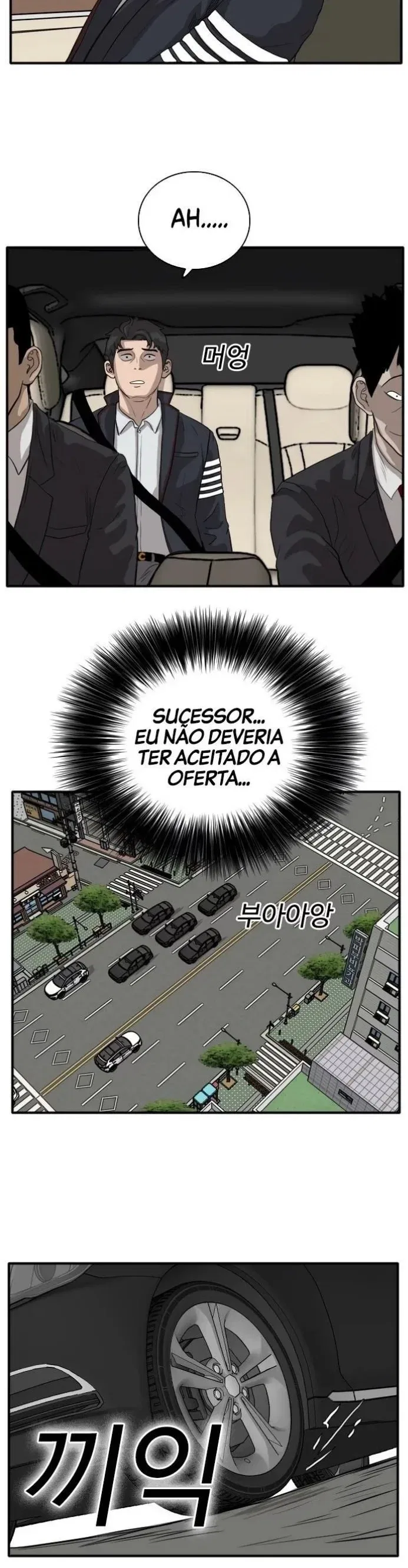 Bad guy Capítulo 16 - página 41