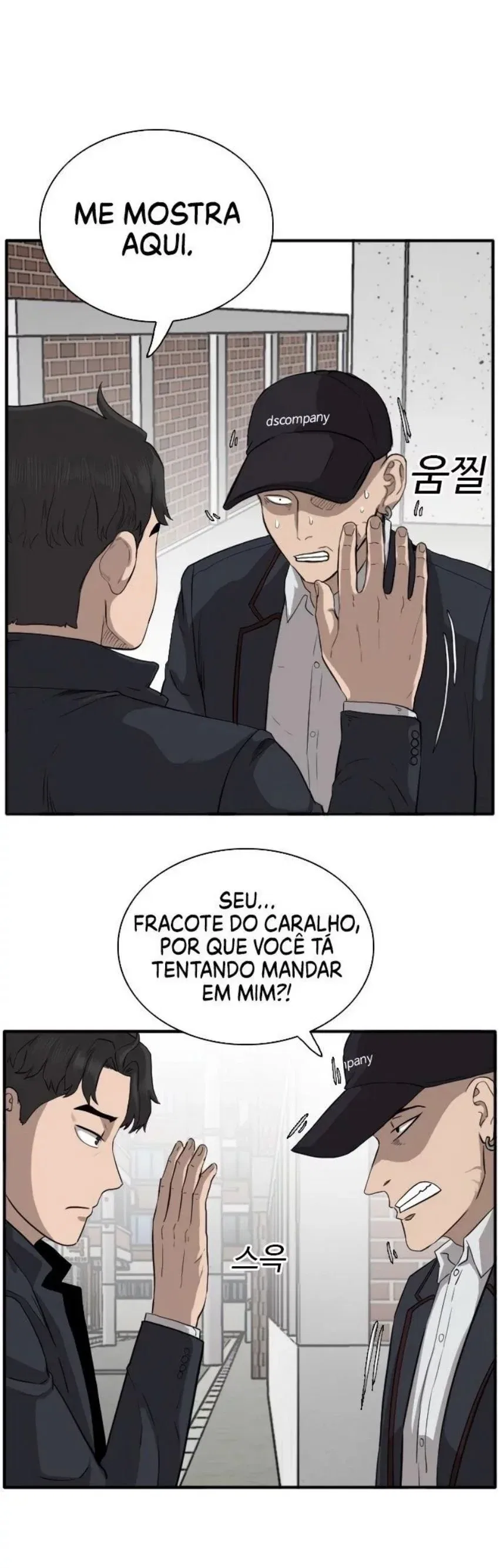 Bad guy Capítulo 17 - página 3