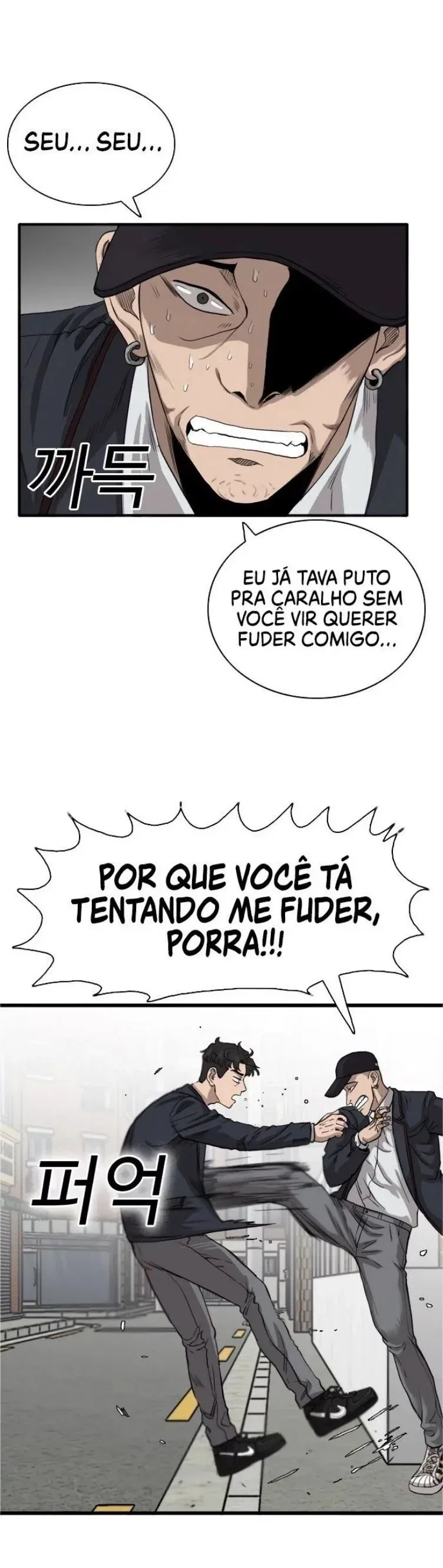 Bad guy Capítulo 17 - página 7