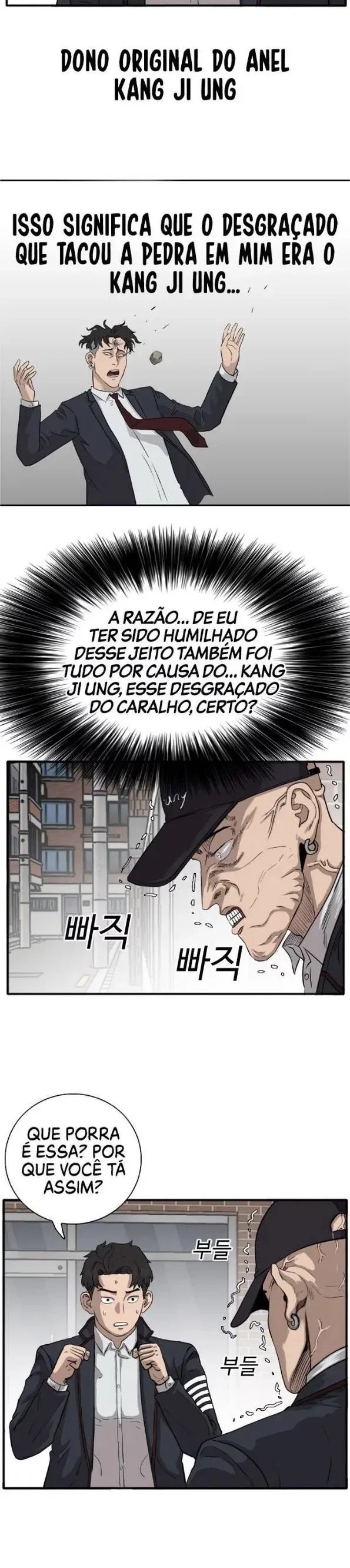 Bad guy Capítulo 17 - página 12