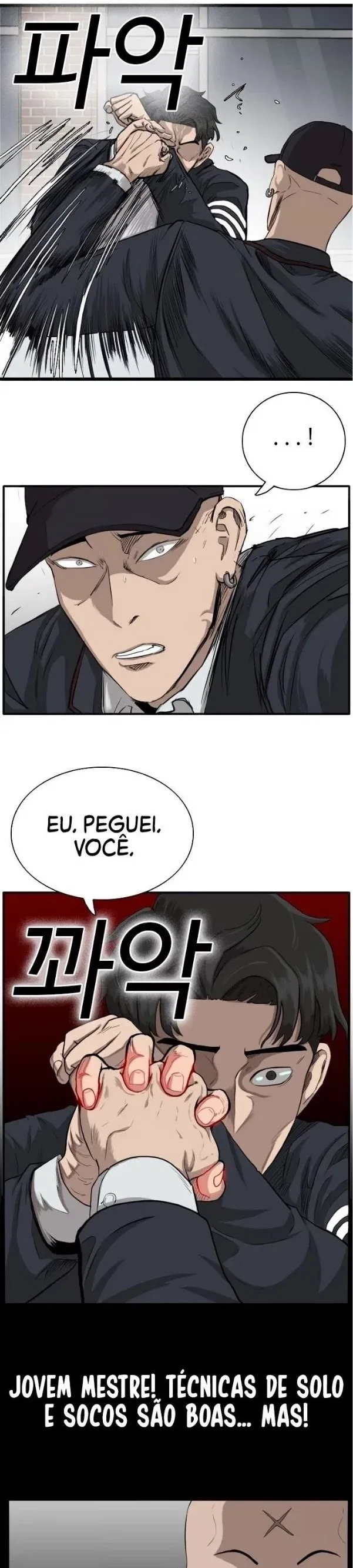 Bad guy Capítulo 17 - página 14
