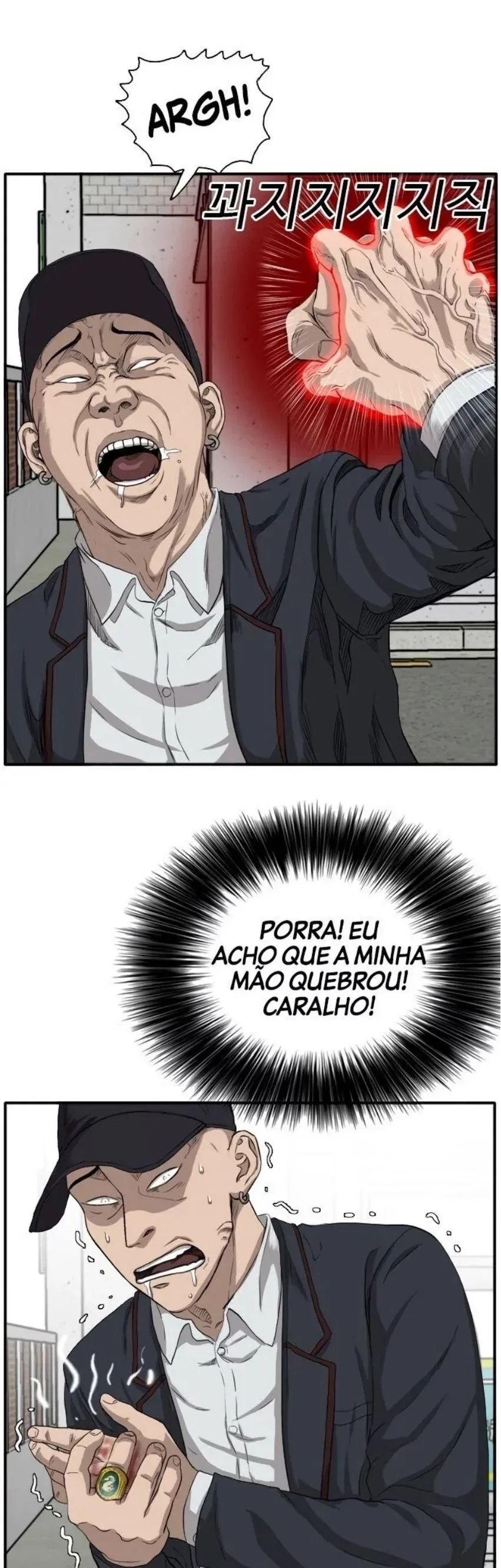 Bad guy Capítulo 17 - página 16