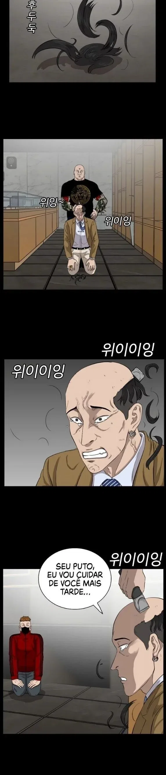 Bad guy Capítulo 17 - página 24