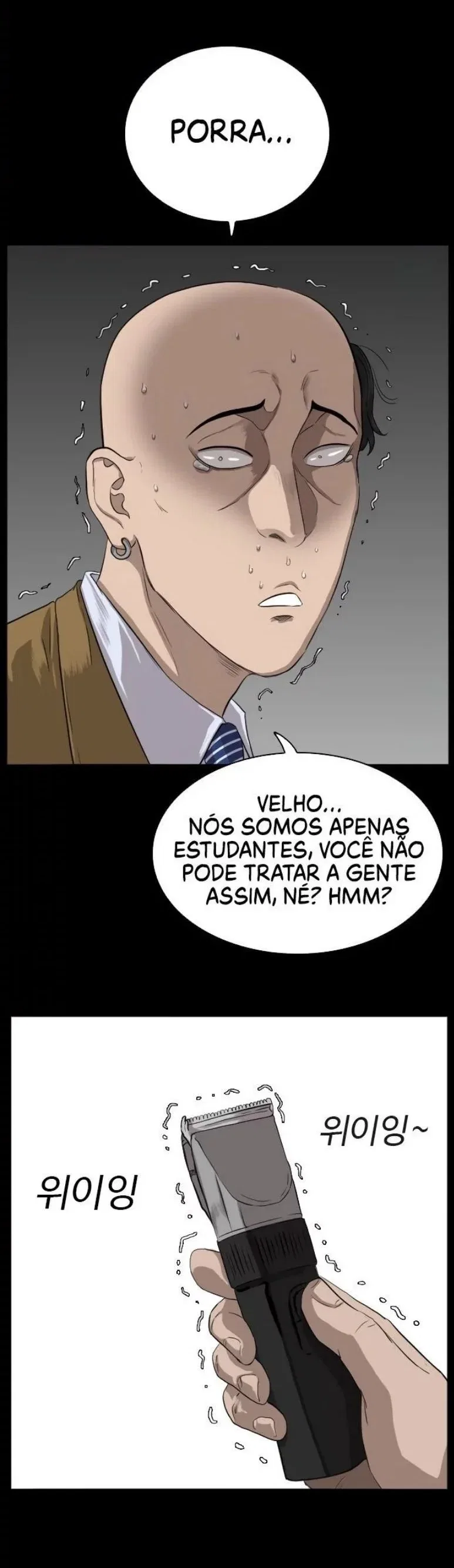 Bad guy Capítulo 17 - página 27