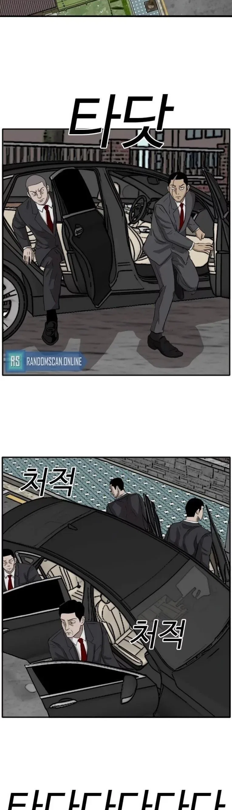 Bad guy Capítulo 17 - página 44