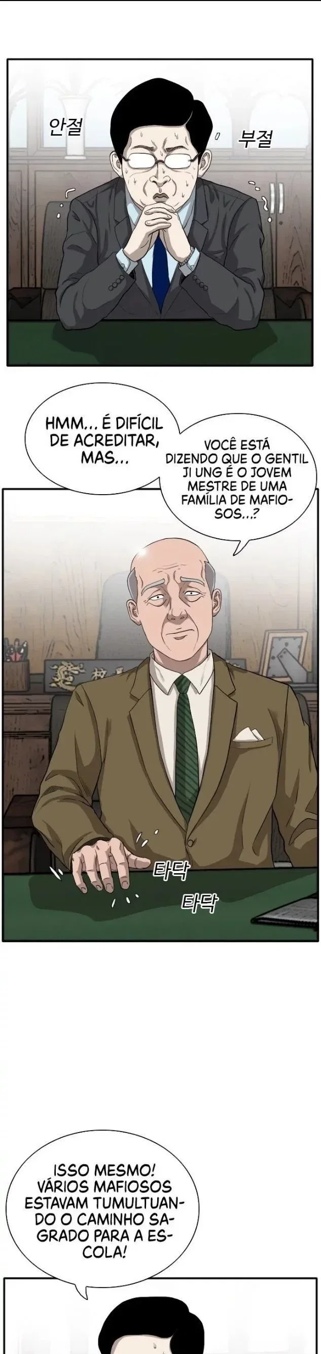 Bad guy Capítulo 18 - página 16