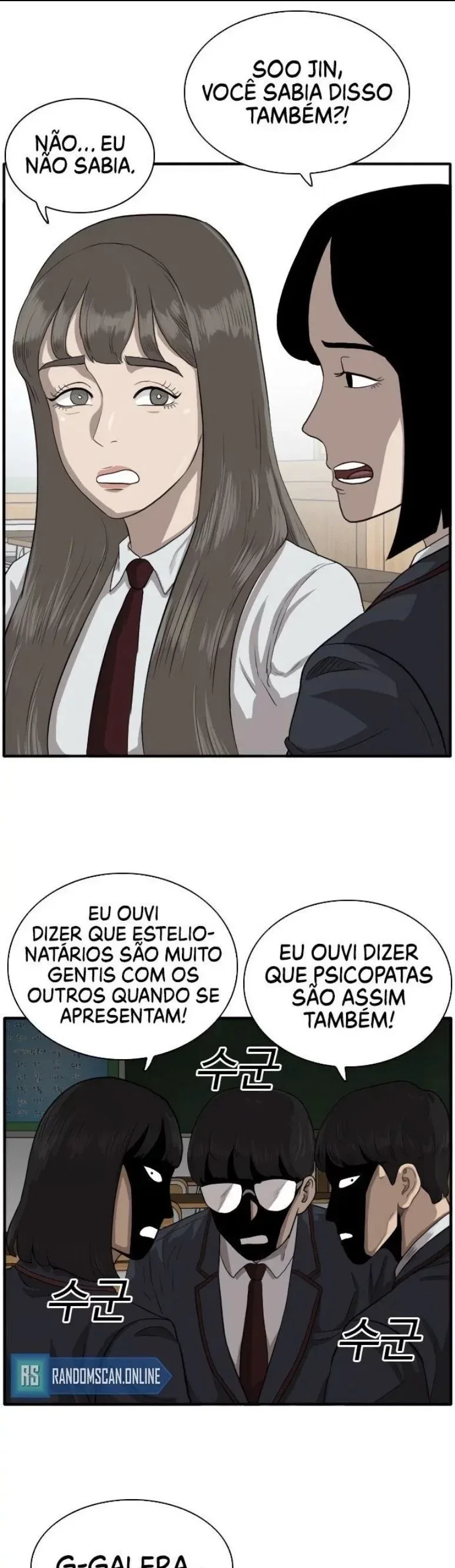 Bad guy Capítulo 18 - página 31
