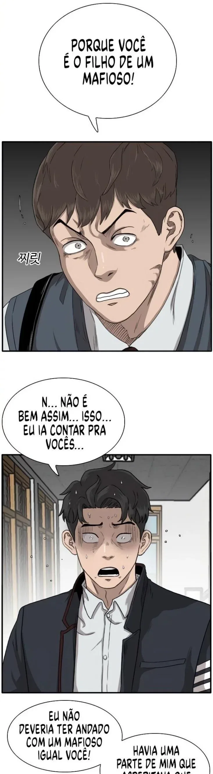Bad guy Capítulo 19 - página 5