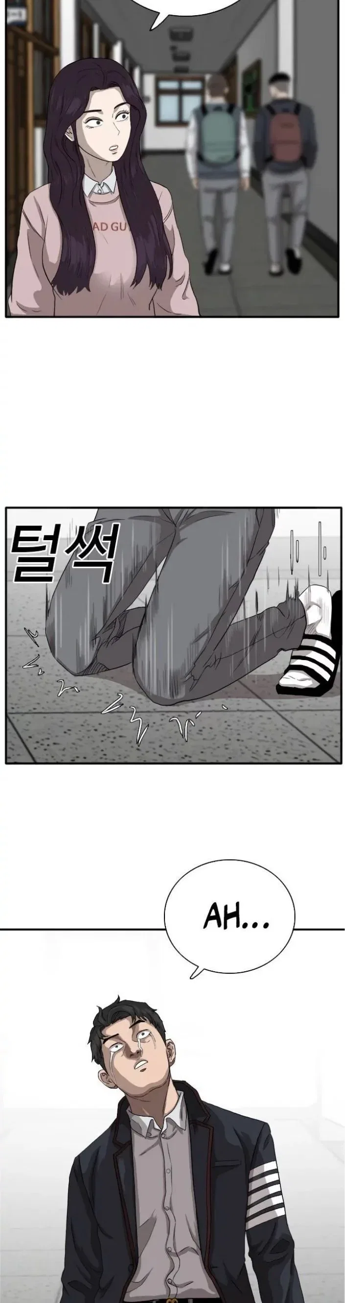 Bad guy Capítulo 19 - página 17
