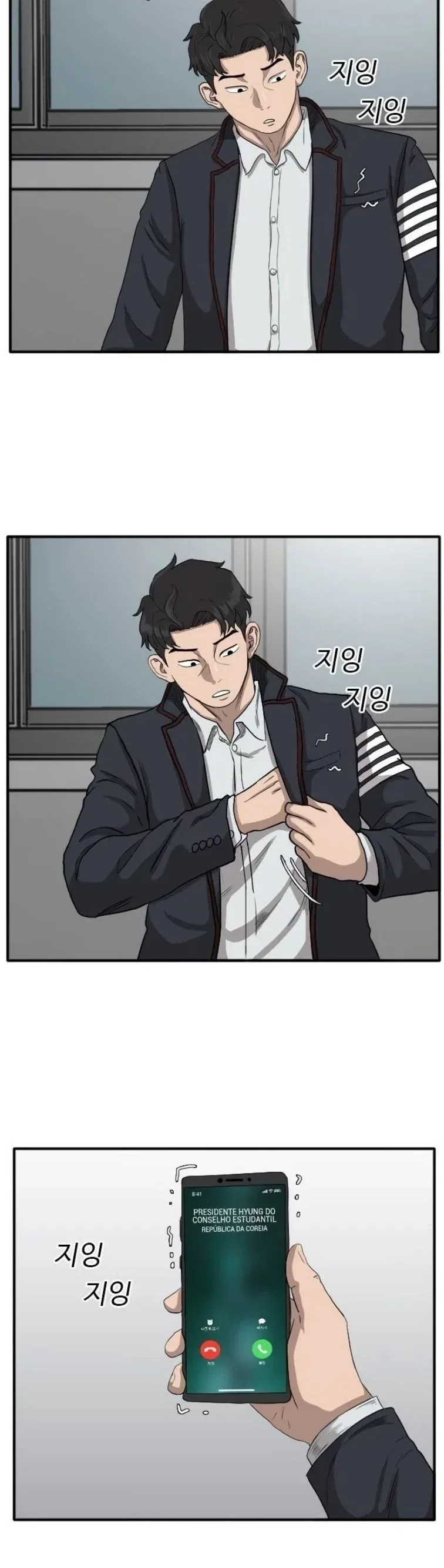 Bad guy Capítulo 19 - página 30
