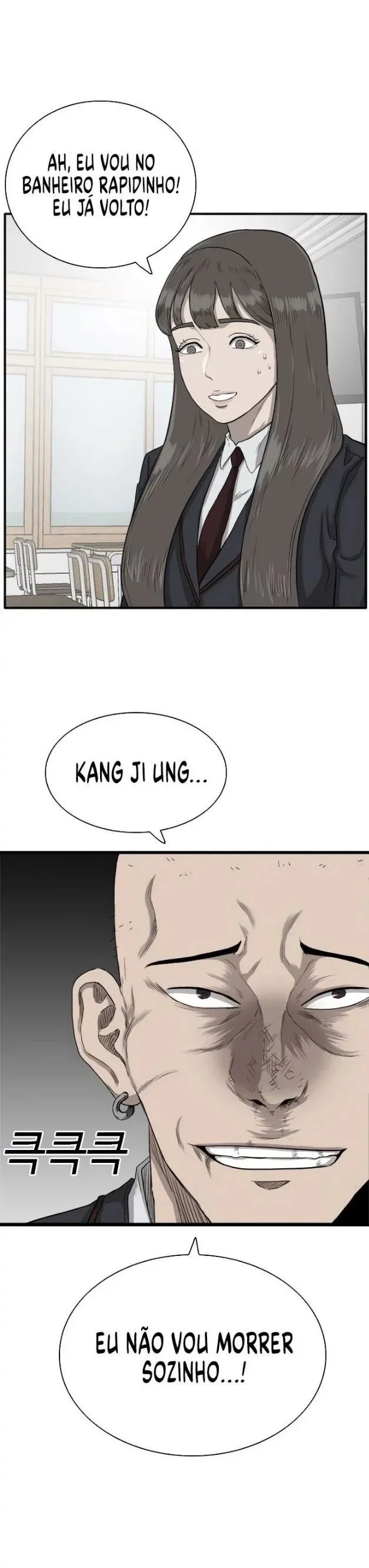 Bad guy Capítulo 20 - página 2