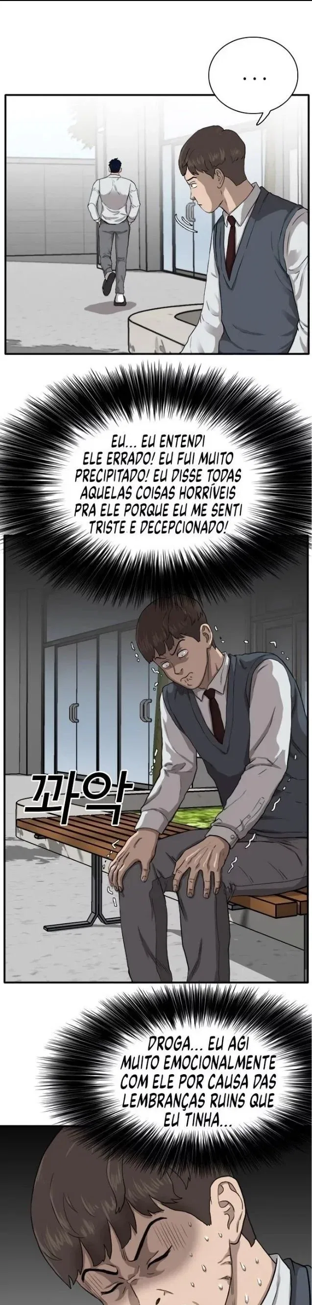 Bad guy Capítulo 20 - página 17