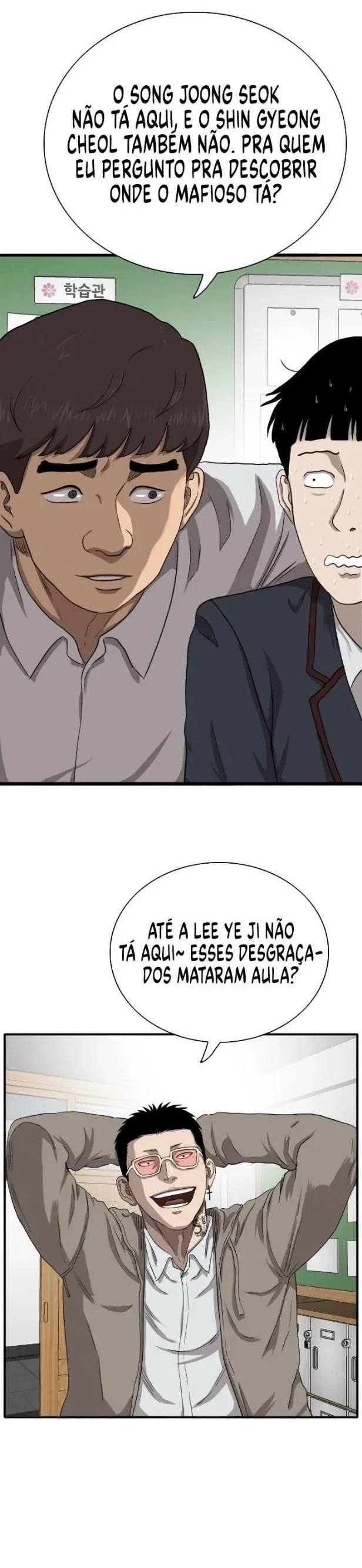 Bad guy Capítulo 20 - página 25