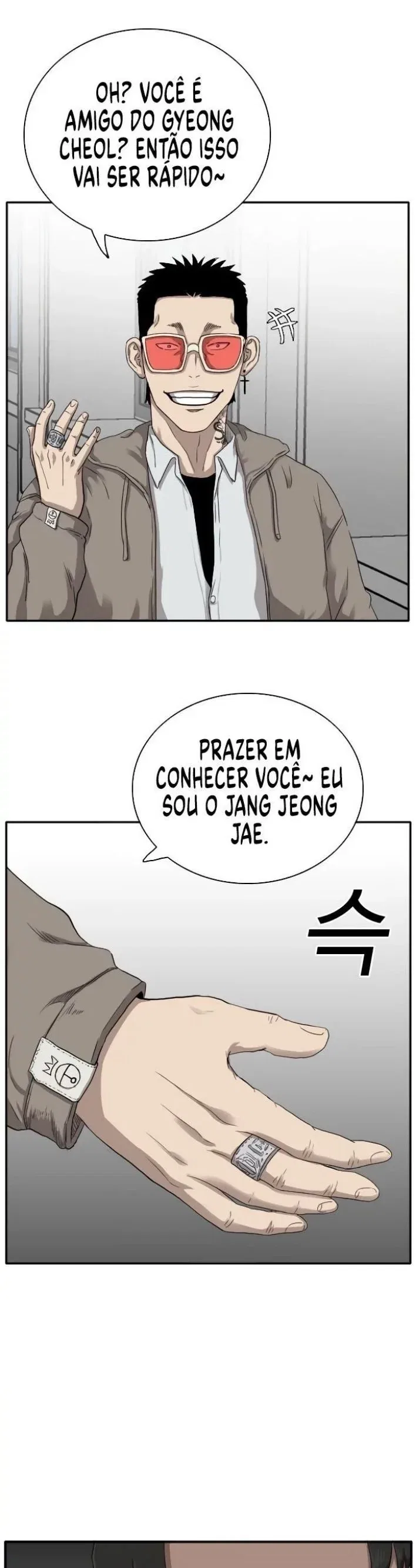 Bad guy Capítulo 21 - página 23