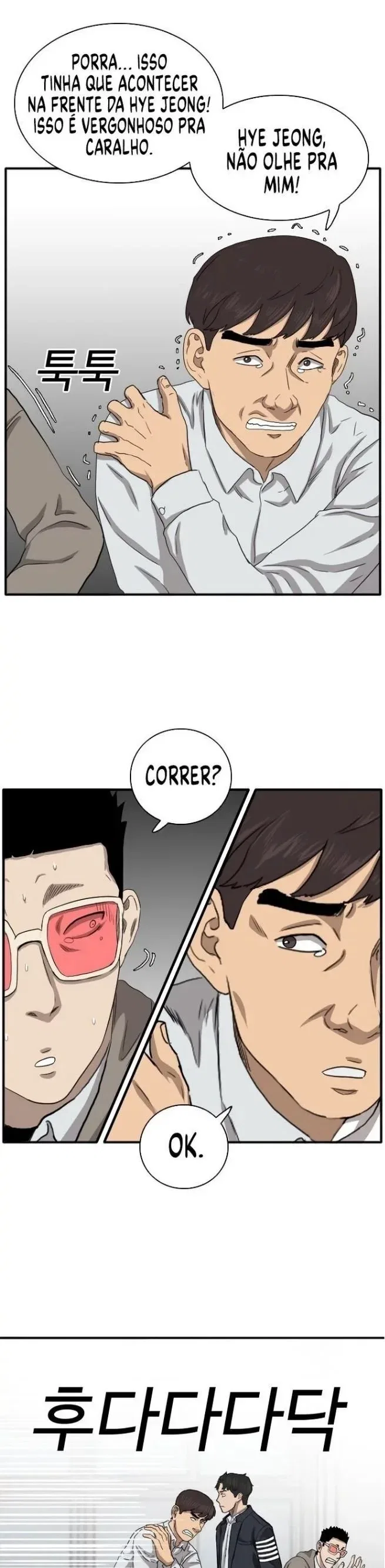 Bad guy Capítulo 21 - página 35