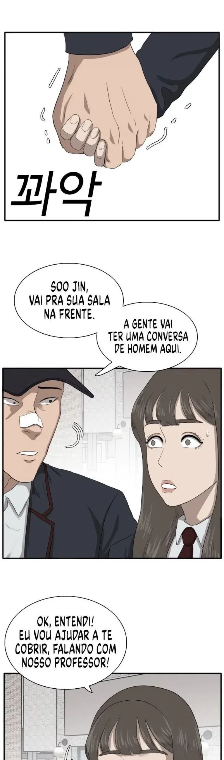 Bad guy Capítulo 21 - página 47