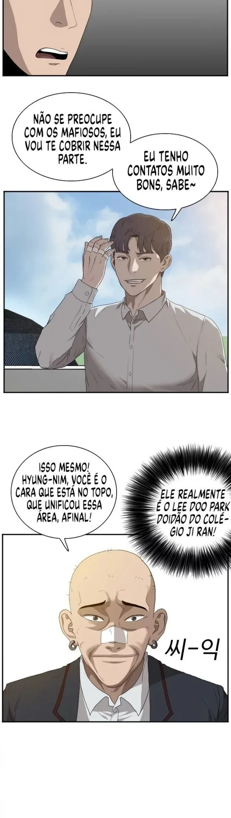 Bad guy Capítulo 22 - página 34