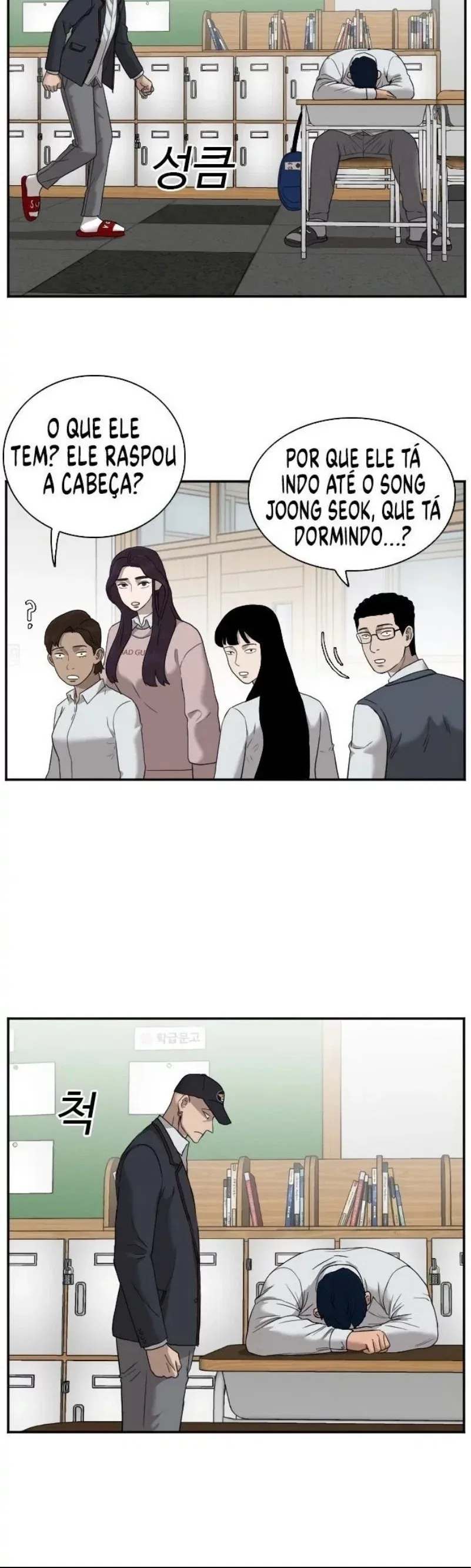 Bad guy Capítulo 23 - página 43
