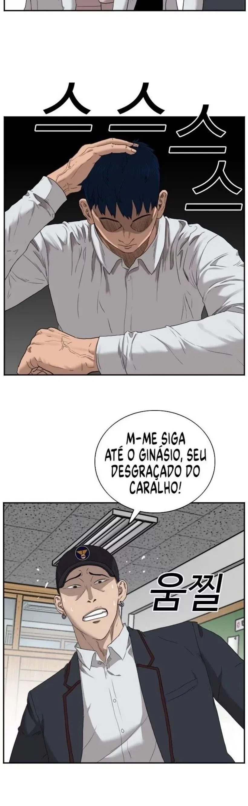 Bad guy Capítulo 23 - página 46