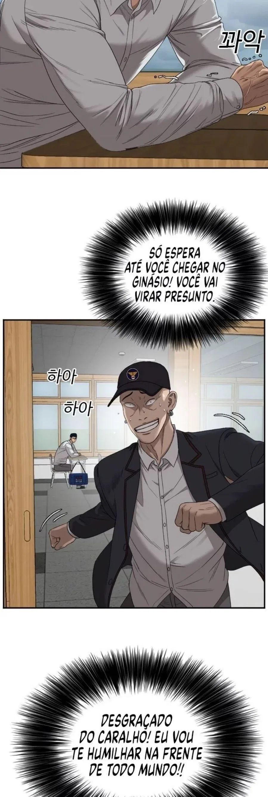 Bad guy Capítulo 23 - página 48