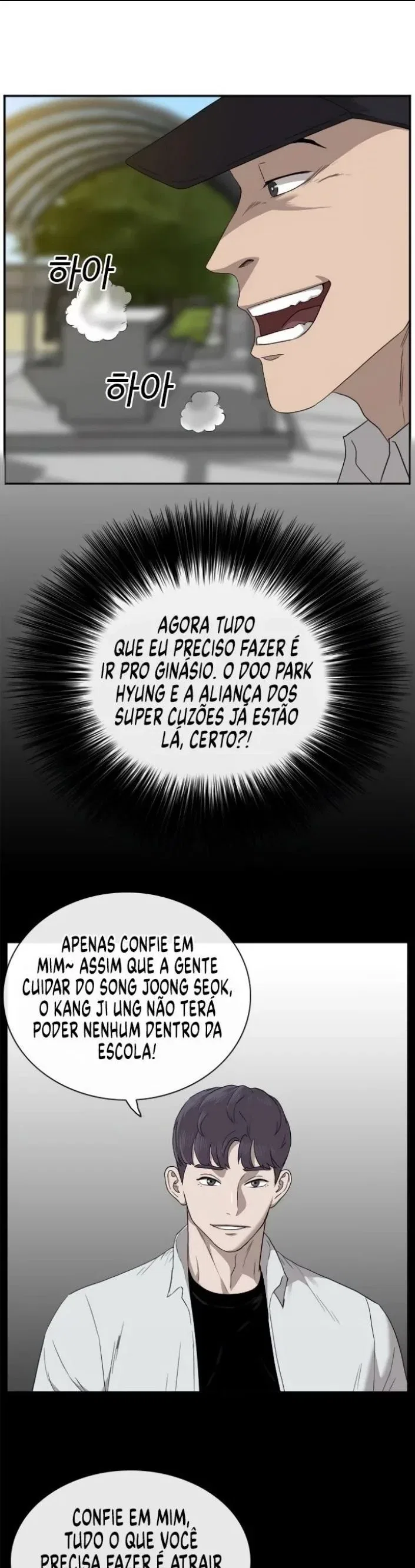 Bad guy Capítulo 24 - página 5