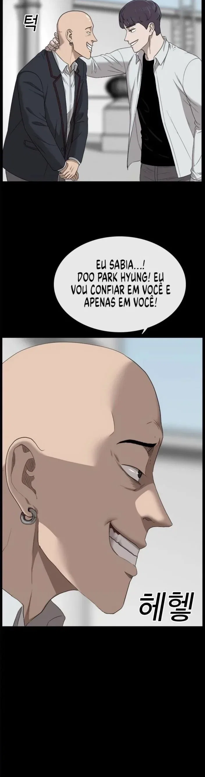 Bad guy Capítulo 24 - página 7