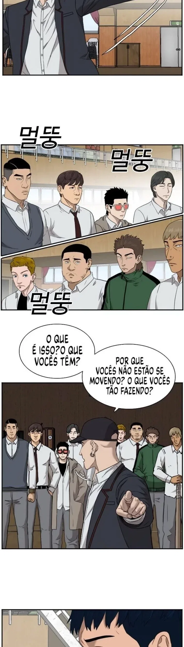 Bad guy Capítulo 24 - página 24