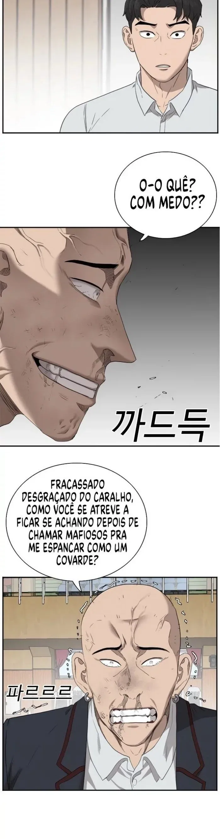Bad guy Capítulo 24 - página 40