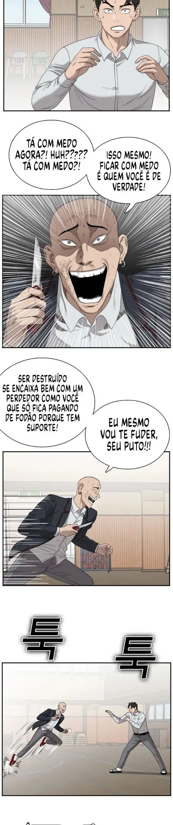 Bad guy Capítulo 24 - página 51