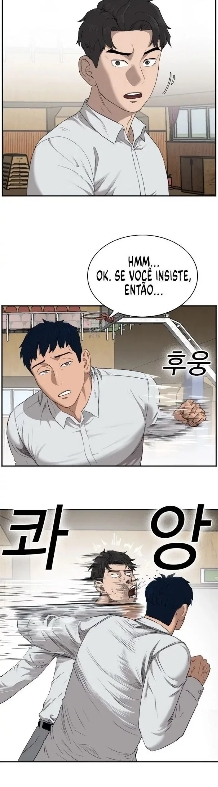Bad guy Capítulo 25 - página 10