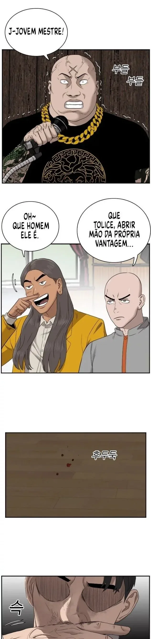 Bad guy Capítulo 25 - página 11
