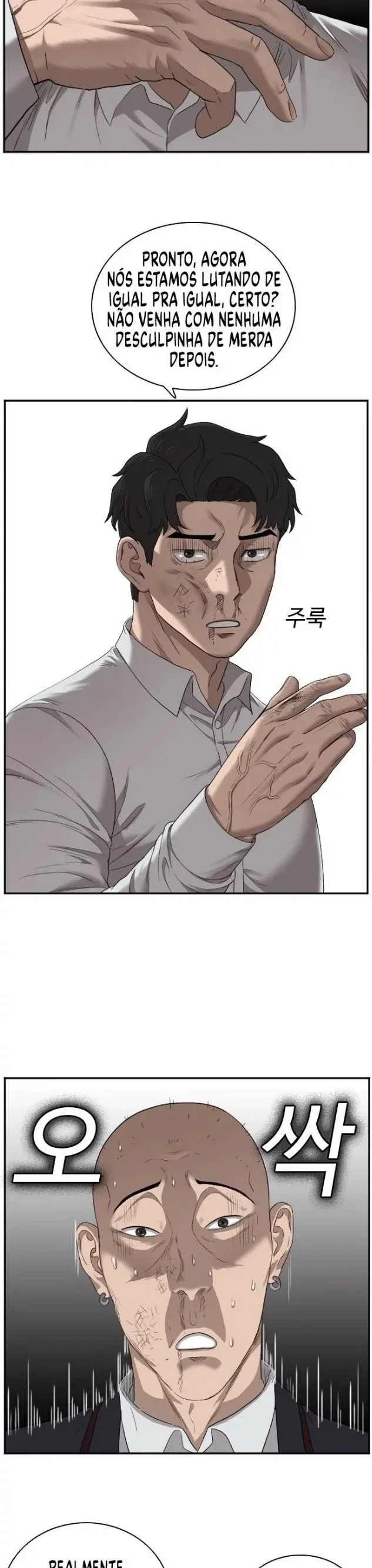 Bad guy Capítulo 25 - página 12
