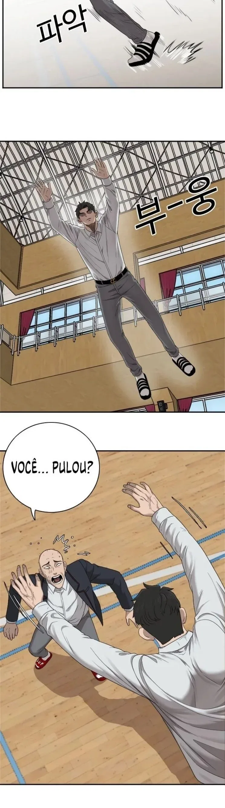 Bad guy Capítulo 25 - página 16