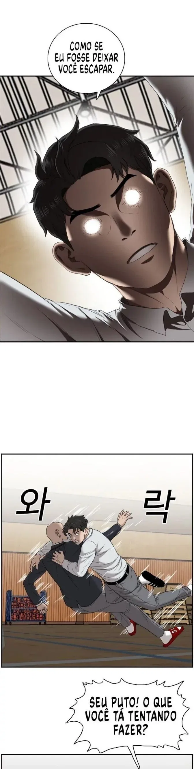 Bad guy Capítulo 25 - página 17
