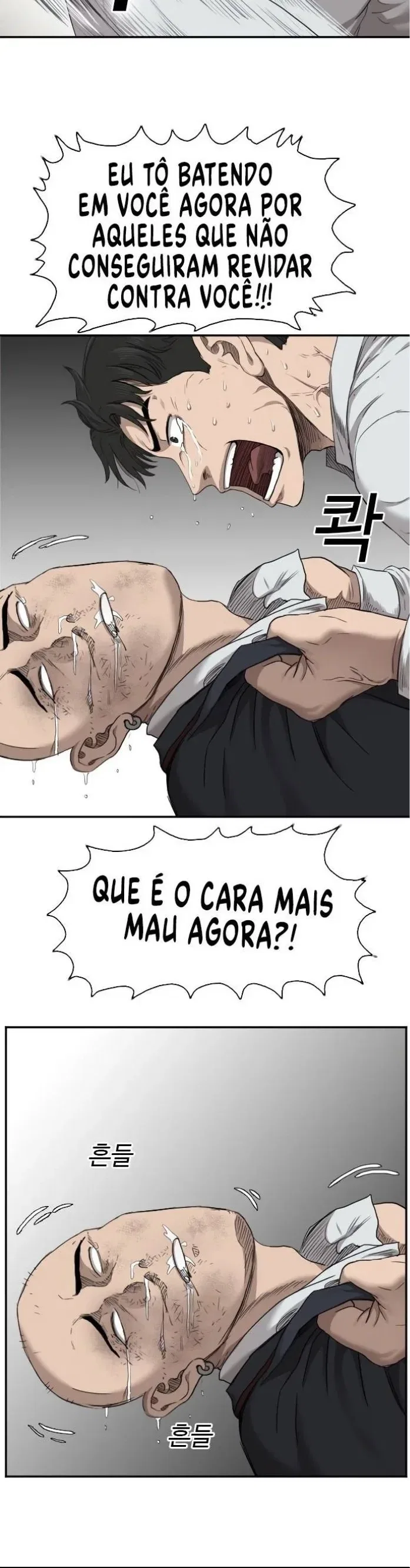 Bad guy Capítulo 25 - página 37